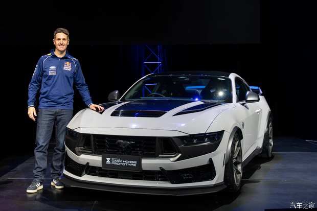 赛车团队开发 福特Mustang Dark Horse T8套件官图发布 限量250台
