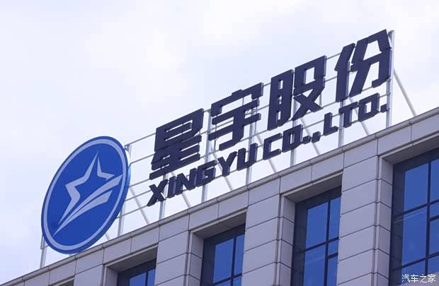 星宇“翻车”敲响警钟，裁员不再只是“家务事”