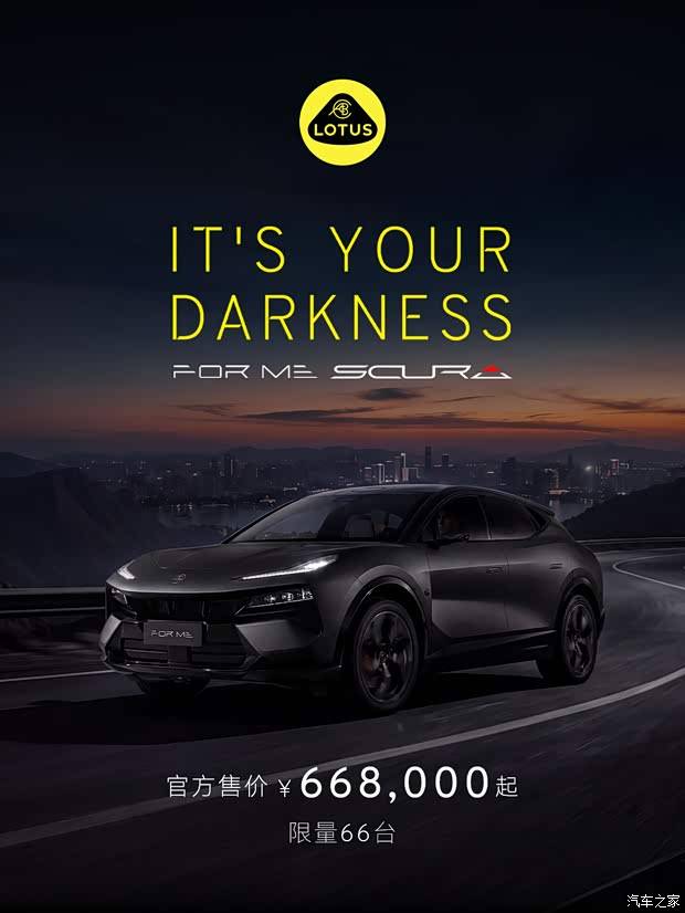 车讯