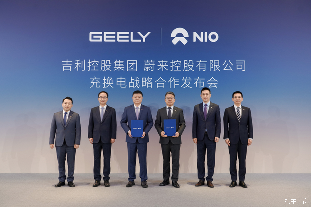 出让30%股权换来一个强力盟友,蔚来这次赌对了吗?