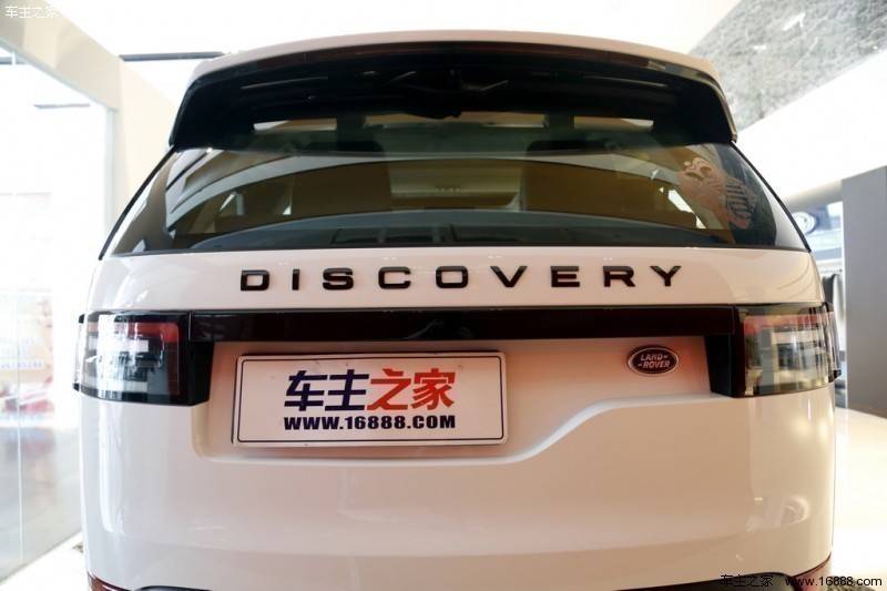 成都路虎发现降价促销 购车优惠高达19.98万