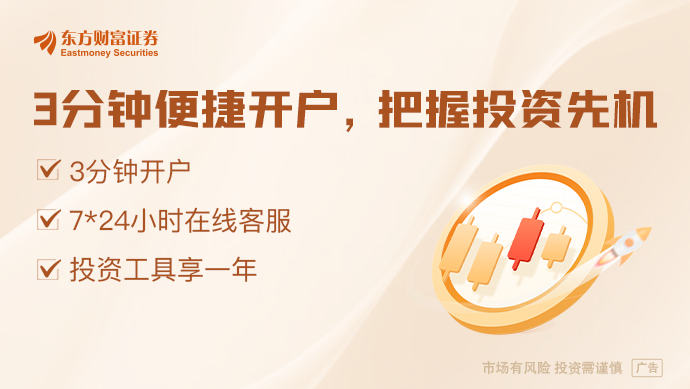 最新房价数据出炉！释放什么信号？“金九银十”楼市有望升温
