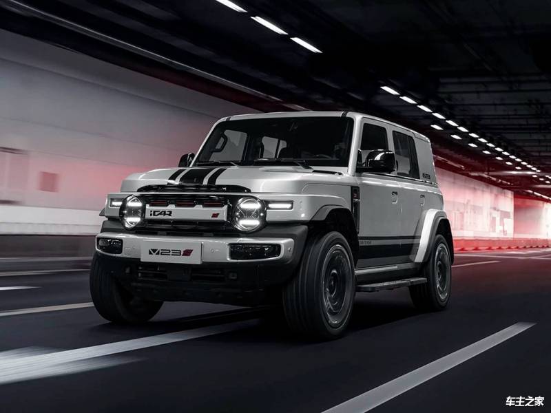 成都iCAR 超级V23最低9.98万起售 暂无优惠
