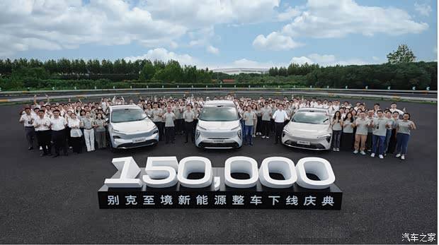 车讯