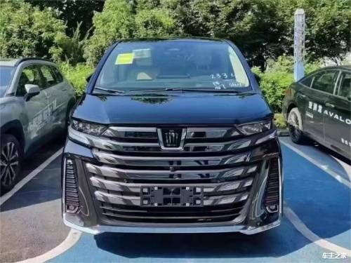 成都威尔法团购价格90万起 欢迎上门试驾
