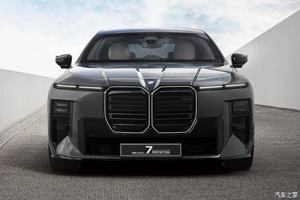 安全才是最大的豪华 私人防弹车 宝马Concept 7 Protection官图