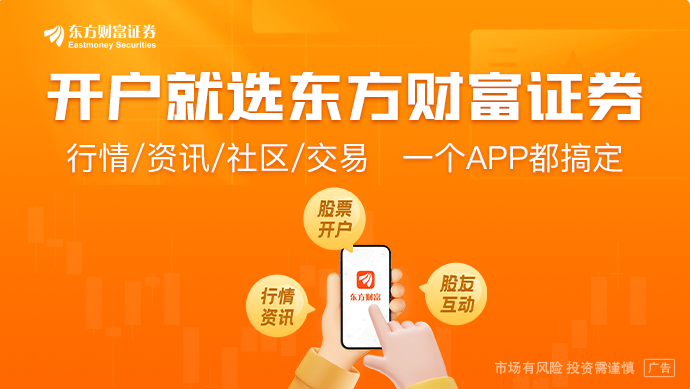 深圳杭州同日出手!商品房销售改革落地扩至7城 现房销售加速