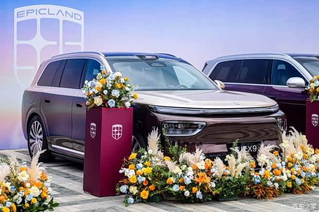 售价28.98万起 六座大型SUV 奕境X9开启交付