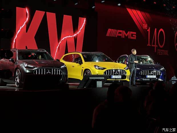 三电机1169马力 “零百”加速2.5秒！梅赛德斯AMG GT SUV首发亮相