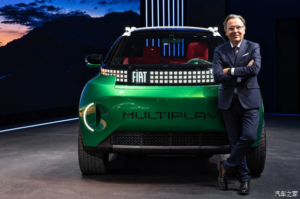 MPV+SUV+皮卡三合一？车长4.45米 菲亚特Multiplay Concept官图